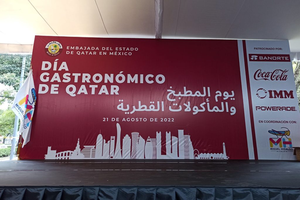 Con un festival gastronómico, Qatar 2022 llegó a México 2 mexico qatar 2022