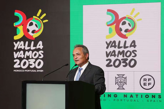 créditos: El Especatdor logo del mundial 2030