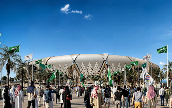 mundial 2034 sede